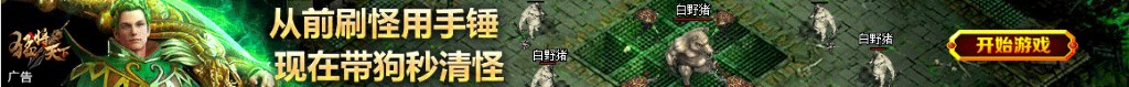 dota2 净魂之刃